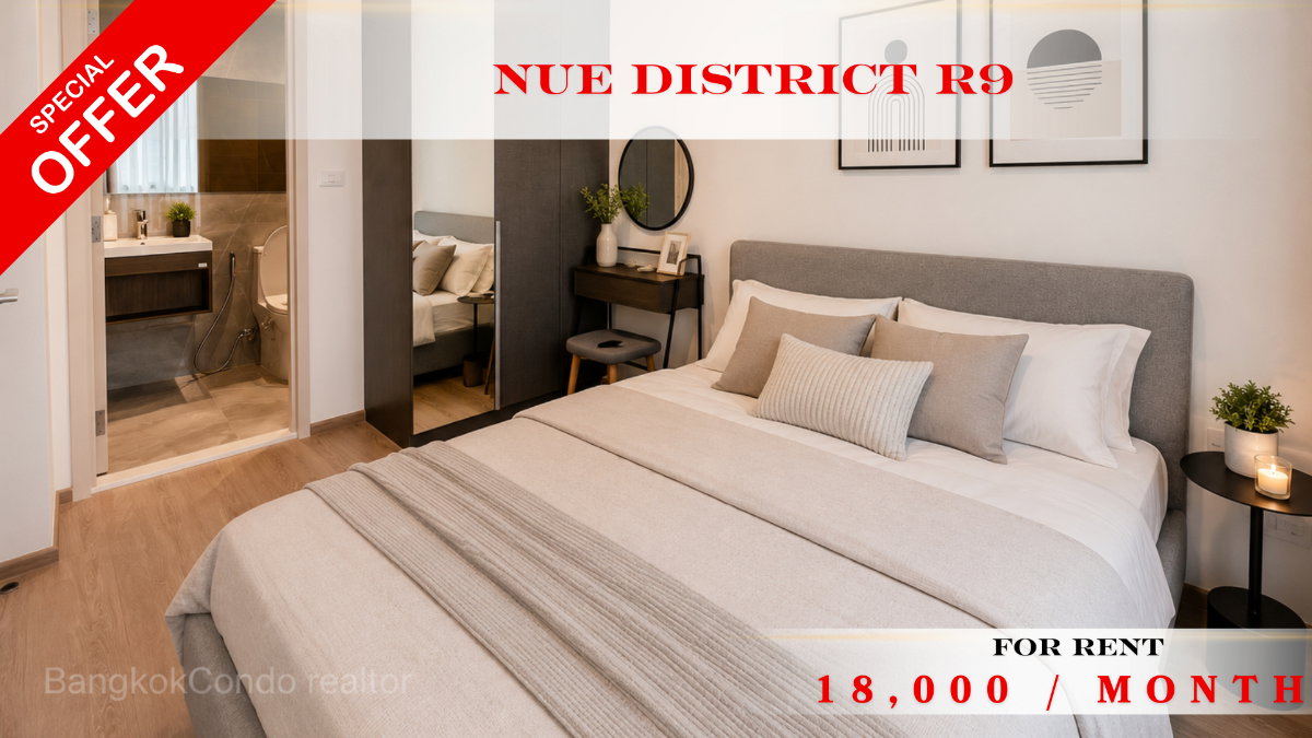 picture 🌹✨ Exclusive Unit For Rent 📌 NUE District R9 Condominium (Line: @rent2022) | Prime Rama 9 Location ✨ Ready to Move In! ✨ 📌 Ref Code: A10186 - 1/7