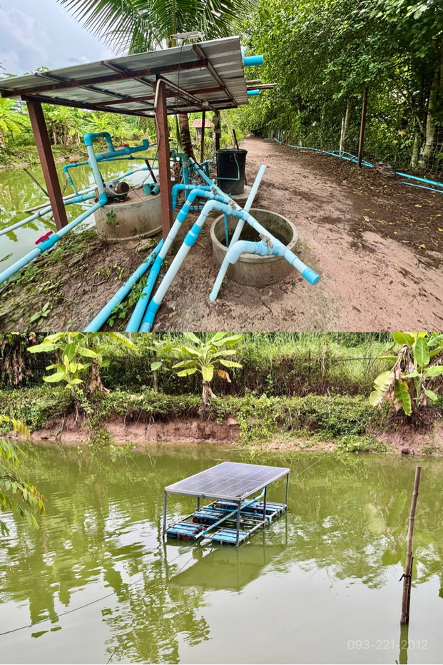 รูป ขายบ้านสวน สวนผลไม้ ใกล้วัดป่าบ้านตาด เมืองอุดร - รูปที่ 18/21