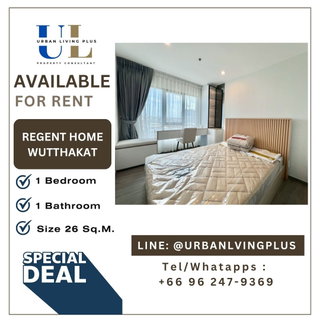 รูปภาพ ( UL2606051 ) ✨Tel/Line 096-2479369✨ให้เช่า รีเจ้นท์ โฮม วุฒากาศ 1 ห้องนอน 1 ห้องน้ำ ขนาด 26 ตร.ม. ห้องใหม่ พร้อมอยู่✨