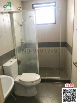 รูป เช่า บ้านทาวน์โฮม 3 ชั้น  บ้านกลางเมืองนวมินทร์ 42 พร้อมเข้าอยู่ - รูปที่ 10/11
