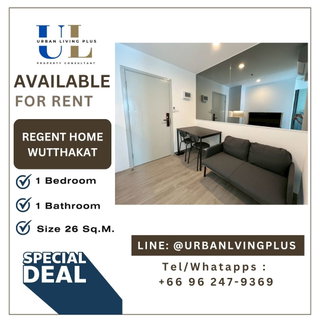 รูปภาพ ( UL2606052 ) ✨Tel/Line 096-2479369✨ให้เช่า รีเจ้นท์ โฮม วุฒากาศ 1 ห้องนอน 1 ห้องน้ำ ขนาด 26 ตร.ม. ชั้นสูง ห้องใหม่ พร้อมอยู่✨