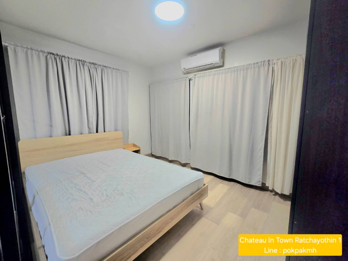 picture Large room for rent at Chateau In Town Major Ratchayothin Phase 1 - 6/14