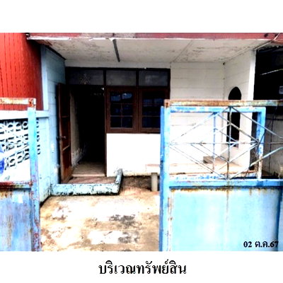 บ้านเดี่ยว ถนนร่มเกล้า : Z8Z6851 ขายบ้านแฝด หมู่บ้าน/โครงการ เคหะนคร 2 แขวง ลาดกระบัง เขต ลาดกระบัง จังหวัด กรุงเทพมหานคร