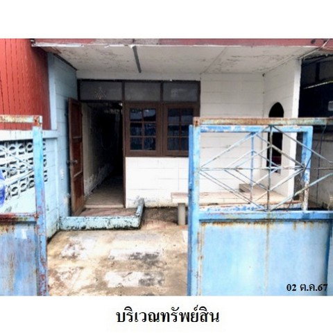 รูป Z8Z6851 ขายบ้านแฝด หมู่บ้าน/โครงการ เคหะนคร 2 แขวง ลาดกระบัง เขต ลาดกระบัง จังหวัด กรุงเทพมหานคร - รูปที่ 1/8