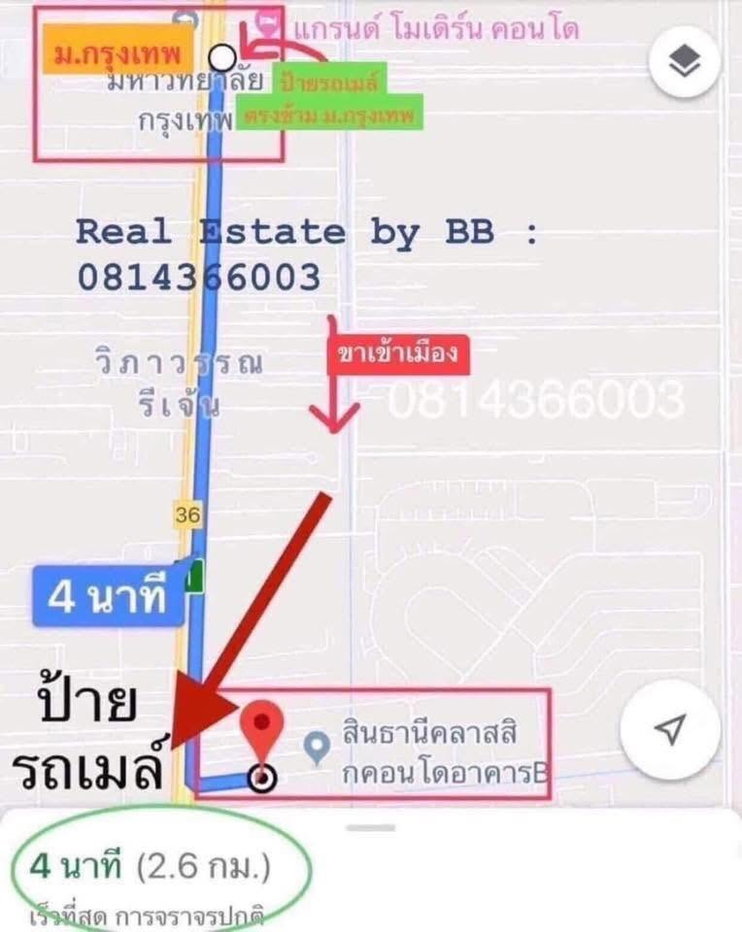 รูป ให้เช่าคอนโดสินธานี มีโปรลดแล้วเหลือ 6,500 บาท/ด ใกล้ ม.กรุงเทพ ใกล้ฟิวเจอร์พาร์คริงสิต โรงกษาปณ์ ติดถนนใหญ่ เดินทางสะดวก - รูปที่ 9/10