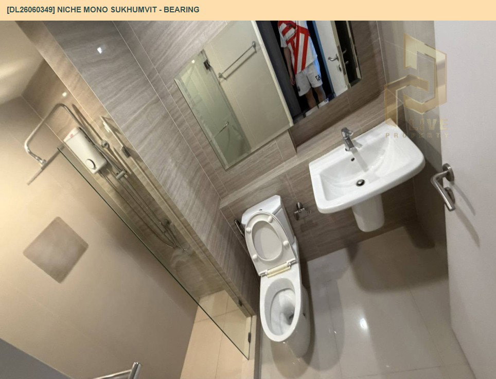 รูป DL26060349 ขายคอนโด นิช โมโน สุขุมวิท - แบริ่ง (Niche Mono Sukhumvit - Bearing) ใกล้ BTS แบริ่ง พร้อมเข้าอยู่ โทรด่วน 0614453194 LineID @952jdxxk - รูปที่ 13/15