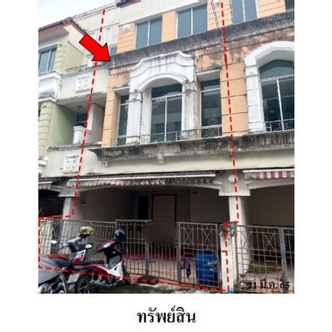 รูป Z8Z5846 ขายทาวน์เฮ้าส์ บ้านกลางเมือง บริติช ทาวน์ ตำบล บางแก้ว อำเภอ บางพลี จังหวัด สมุทรปราการ - รูปที่ 1/8