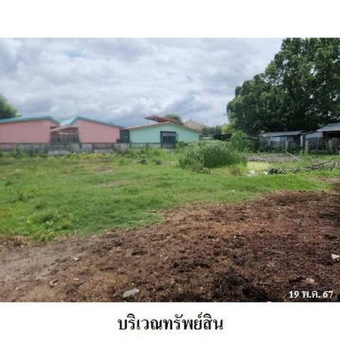 รูป Z4T0940 ขายที่ดิน หมู่บ้าน/โครงการ หมู่บ้านกรีนเลค ตำบล คลองราชาเทวะ อำเภอ บางพลี จังหวัด สมุทรปราการ - รูปที่ 3/8