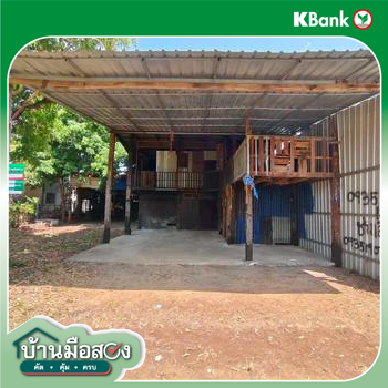 picture HOME 78 Sq.w. Phen Udon Thani for 507,000 - 30/32