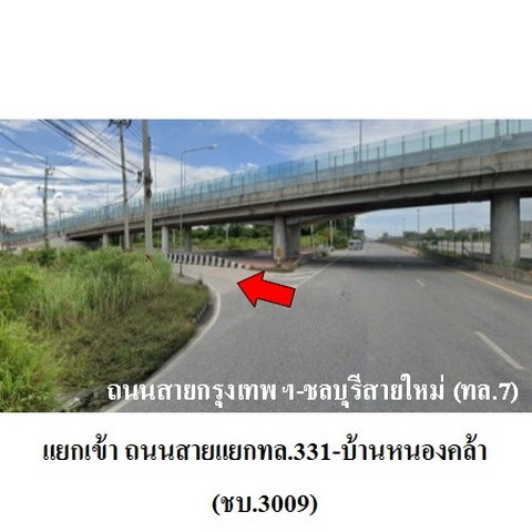 picture FOR SALE COMMERCIAL BUILDING PROPERTY 2561000 BAHT. - 8/8