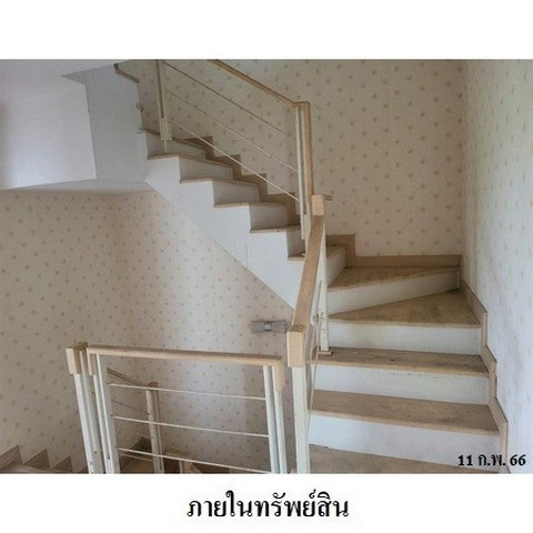 picture FOR SALE  TOWNHOUSE PROPERTY  3428000 BAHT. - 6/8