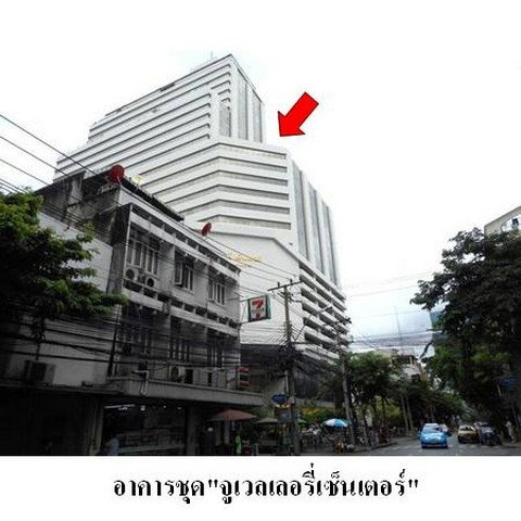 picture FOR SALE  OFFICE PROPERTY  9286000 BAHT. - 1/8