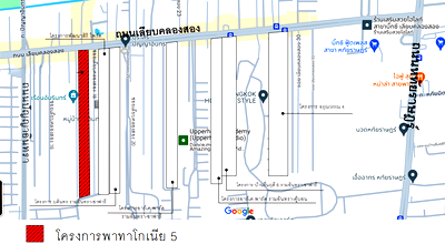 ทาวน์โฮม เขตคลองสามวา : ทาวน์เฮ้าส์ 20.4 ตร.วา โครงการ พาทาโกเนีย 5 (รามอินทรา-ซาฟารี) กรุงเทพมหานคร คลองสามวา กรุงเทพมหานคร 2.8M