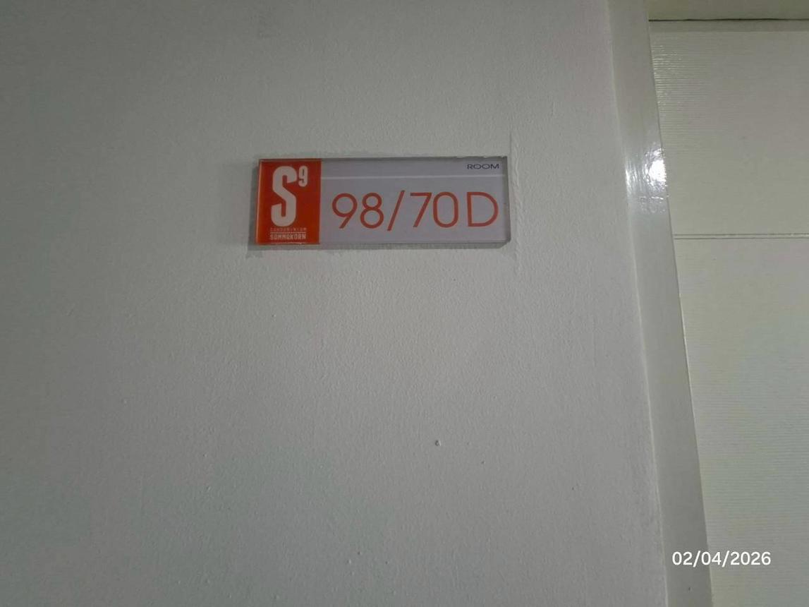 รูป คอนโดมิเนียม 44.9 ตร.ม. เอส 9 คอนโดมิเนียม บางบัวทอง นนทบุรี 1.9M - รูปที่ 22/28