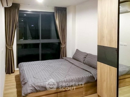 รูปภาพ คอนโด 2-ห้องนอน ที่ ดิ เอ็กเซล ไฮด์อะเวย์ สุขุมวิท 71 ใกล้ BTS พระโขนง (ID 2973736)