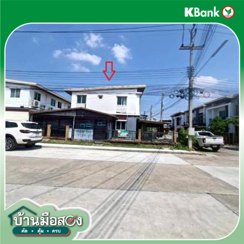 รูป ทาวน์เฮ้าส์ 31.6 ตร.วา พฤกษาทาวน์เน็กซ์ สามพราน นครปฐม 2.6M - รูปที่ 36/38