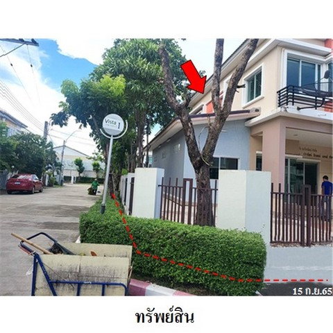 picture FOR SALE TOWNHOUSE PROPERTY 4278000 BAHT. - 2/8