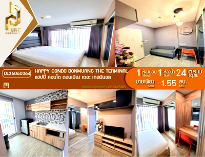 ขายคอนโด : DL26060364 ขายคอนโด แฮปปี้ คอนโด ดอนเมือง เดอะ เทอมินอล (Happy Condo Donmuang The Terminal) ใกล้ - พร้อมเข้าอยู่ โทรด่วน 0638692663 LineID @952jdxxk