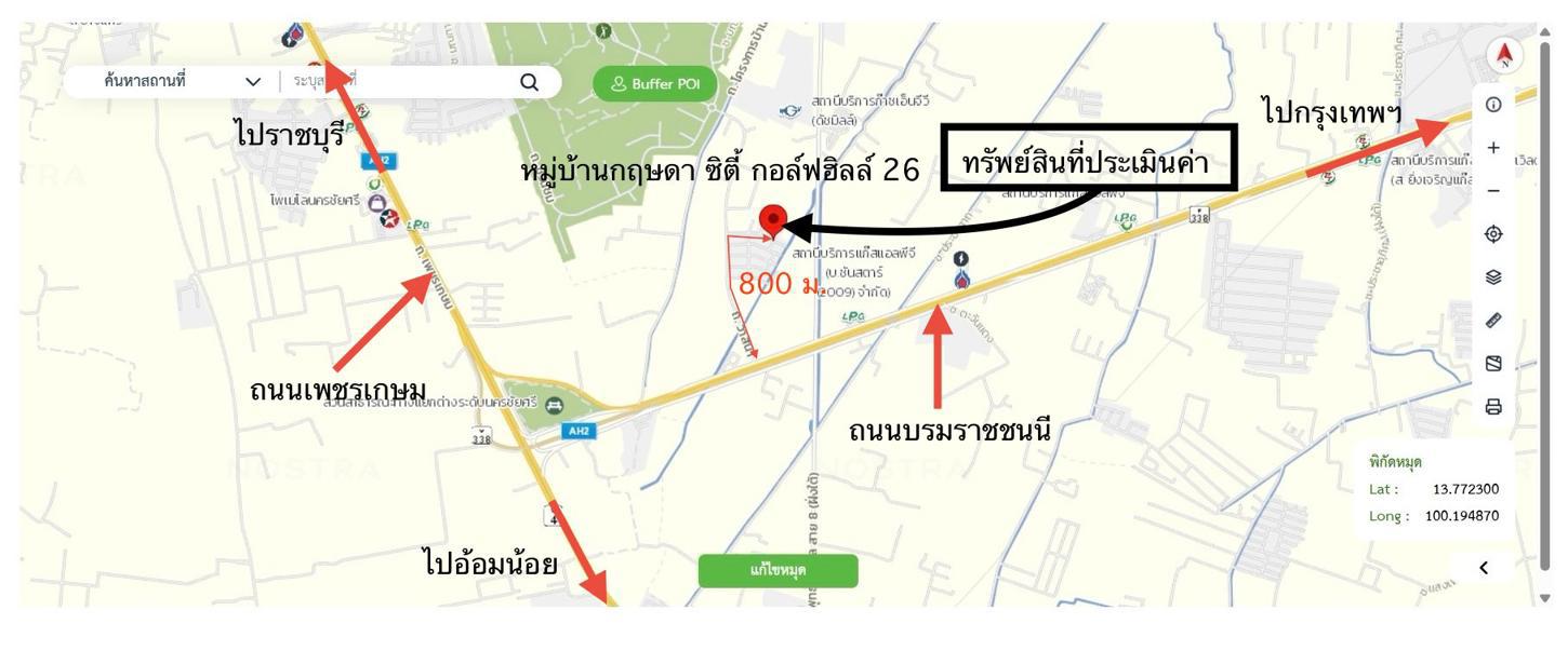 รูป ทาวน์เฮ้าส์ 27 ตร.วา กฤษดา ซิตี้ กอล์ฟฮิลล์ 26 นครชัยศรี นครปฐม 1.9M - รูปที่ 31/32