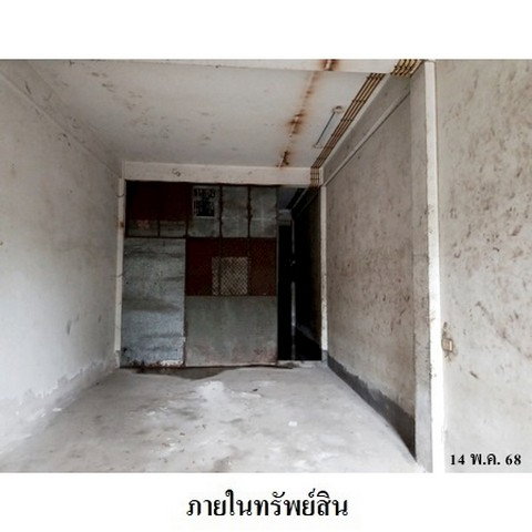 รูป Z8Z4454 ขายอาคารพาณิชย์ ตำบล บ้านสวน อำเภอ เมืองชลบุรี จังหวัด ชลบุรี - รูปที่ 2/8
