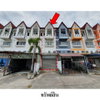listing thumbnail image 7