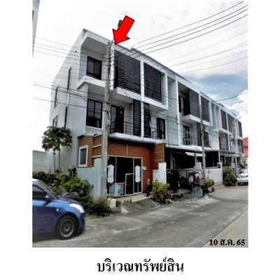 Townhouses for sale Samut Prakarn : FOR SALE  TOWNHOUSE PROPERTY  3428000 BAHT.