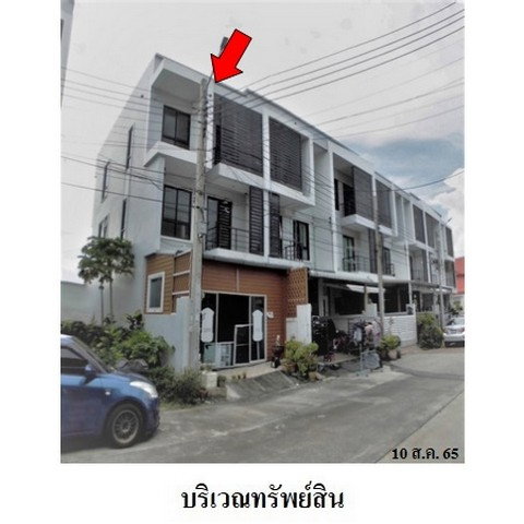 picture FOR SALE  TOWNHOUSE PROPERTY  3428000 BAHT. - 1/8
