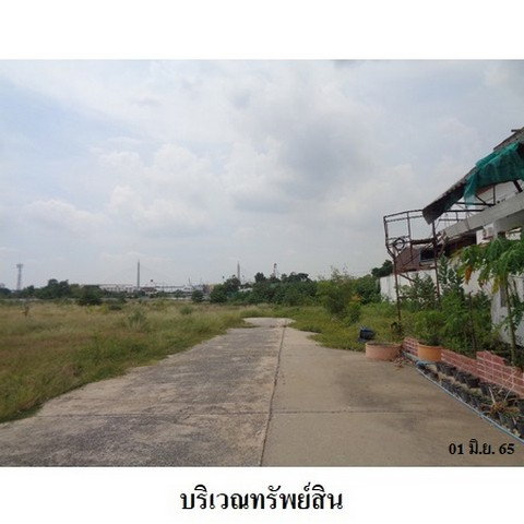 รูป Z4T0975 ขายที่ดิน ตำบล บางจาก อำเภอ พระประแดง จังหวัด สมุทรปราการ - รูปที่ 8/8