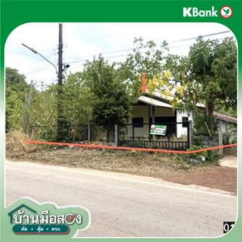 picture HOME 81 Sq.w. Phen Udon Thani for 1.3M - 16/18