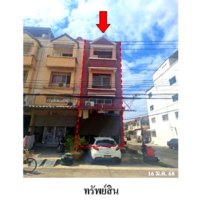 อาคารพาณิชย์ กรุงเทพมหานคร : ZSL0154 ขายอาคารพานิชย์ หมู่บ้าน/โครงการ บ้านพิศาล แขวง แสมดำ เขต บางขุนเทียน จังหวัด กรุงเทพมหานคร