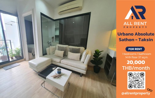 รูปภาพ 🔥 Urbano Absolute Sathorn-Taksin, large 38 sq.m. room for only 20,000 baht ✨ 14th floor, beautiful view, near BTS Krung Thon Buri, ready to move in.