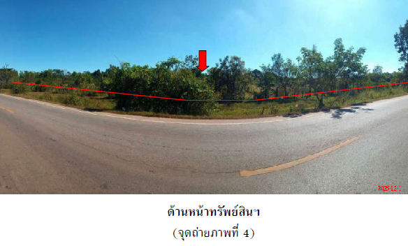 รูป บ้านเดี่ยว 17326 ตร.วา เมืองนครพนม นครพนม เมืองนครพนม นครพนม 28.2M - รูปที่ 4/16