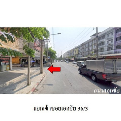 รูป Z3A0785 ขายอาคารพานิชย์ หมู่บ้าน/โครงการ ศรีทวีวิลล์ 1 แขวง บางบอน เขต บางขุนเทียน จังหวัด กรุงเทพมหานคร - รูปที่ 8/8