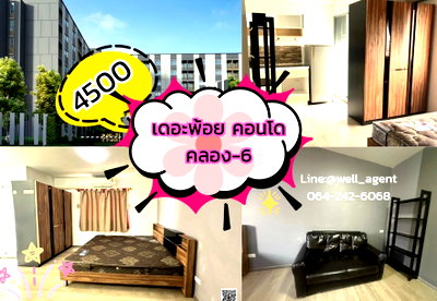 Condos for rent : For Rent | The Point Condo Rungsit-Klong 6  📞 Call: 064-242-6068 🌊 Fully Furnished