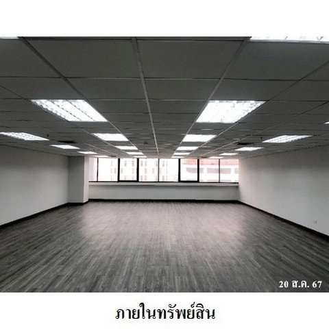 picture FOR SALE  OFFICE PROPERTY  9313000 BAHT. - 4/8