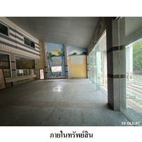 รูป Z2T0797 ขายอาคารสำนักงาน แขวง ทุ่งสองห้อง เขต หลักสี่ จังหวัด กรุงเทพมหานคร - รูปที่ 7/8