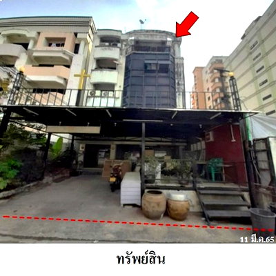 สำนักงาน ถนนลาดพร้าว : Z8Z4823 ขายสำนักงาน / โฮมออฟฟิศ แขวง คลองจั่น เขต บางกะปิ จังหวัด กรุงเทพมหานคร