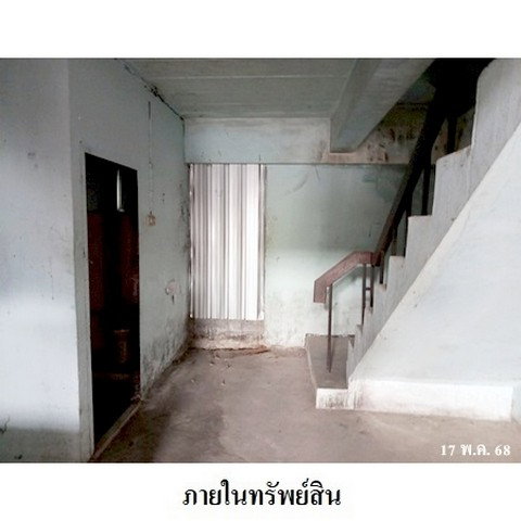 รูป Z4T0495 ขายอาคารพาณิชย์ วิรากร ตำบล สัตหีบ อำเภอ สัตหีบ จังหวัด ชลบุรี - รูปที่ 5/8