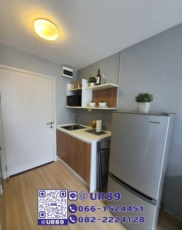 picture 💙💙 Hot Price 💙💙 For SALE Condo Elio Sukhumvit 64 - 9/15