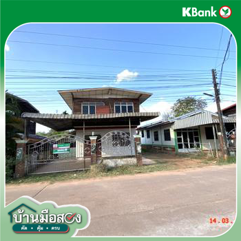 picture HOME 121 Sq.w. Nongkai for 1.1M - 40/42