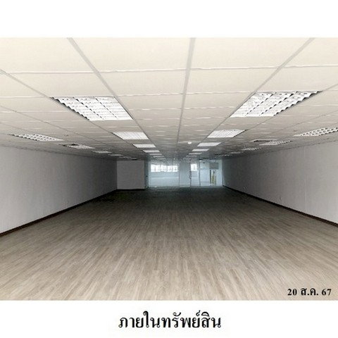 picture FOR SALE  OFFICE PROPERTY  9721000 BAHT. - 7/8