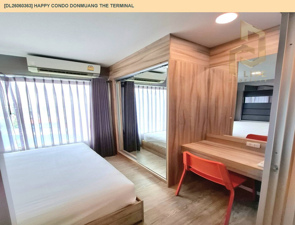 รูป DL26060363 ให้เช่าคอนโด แฮปปี้ คอนโด ดอนเมือง เดอะ เทอมินอล (Happy Condo Donmuang The Terminal) ใกล้ - พร้อมเข้าอยู่ โทรด่วน 0653619502 LineID @952jdxxk - รูปที่ 6/7