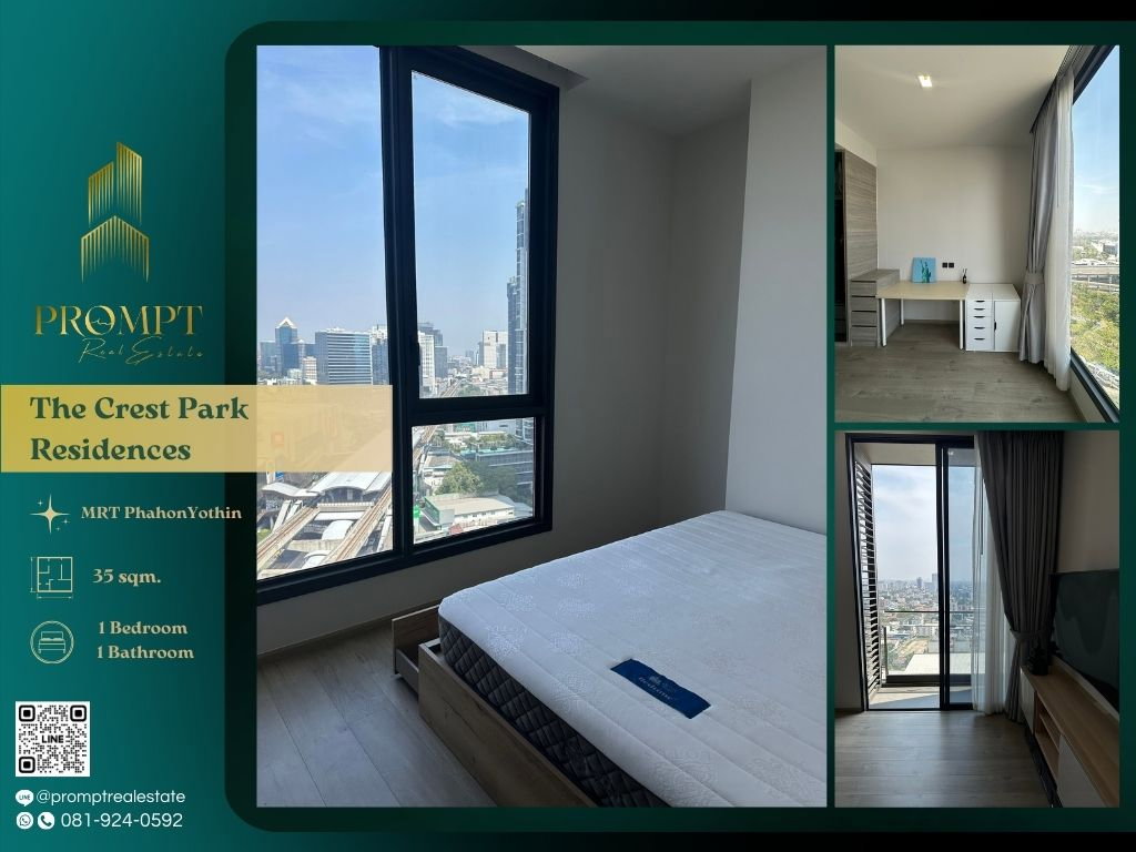 รูป ST13288 - The Crest Park Residences :  Phahonyothin - รูปที่ 1/11