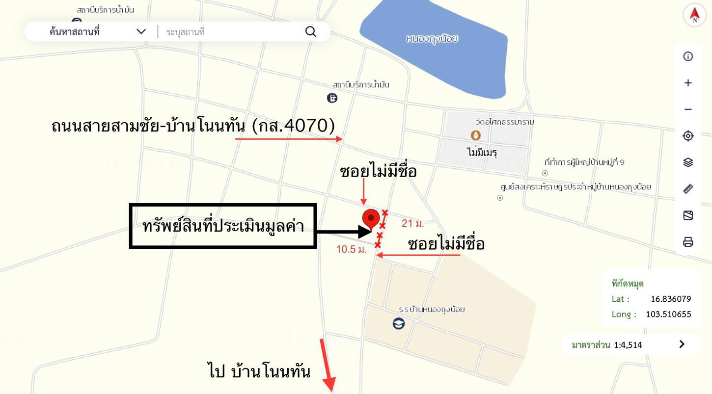 picture HOME 134 Sq.w. Sam Chai Kalasin for 718,000 - 29/30