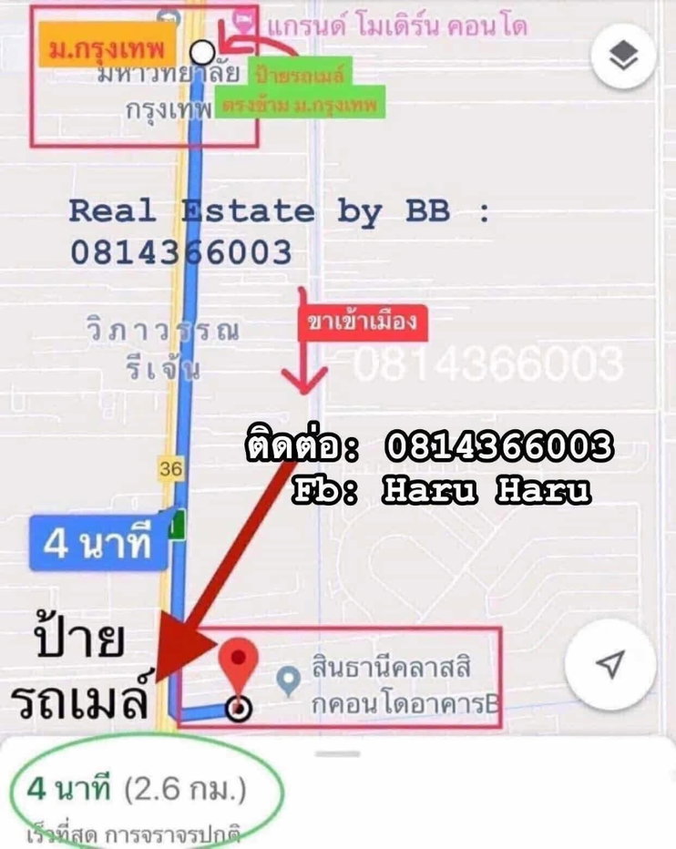 รูป ให้เช่าคอนโดสินธานี คอนโด 6,000บาท/ด ใกล้ ม.กรุงเทพ ใกล้ฟิวเจอร์ โรงกษาปณ์ ติดถนนใหญ่ เดินทางสะดวก - รูปที่ 11/11