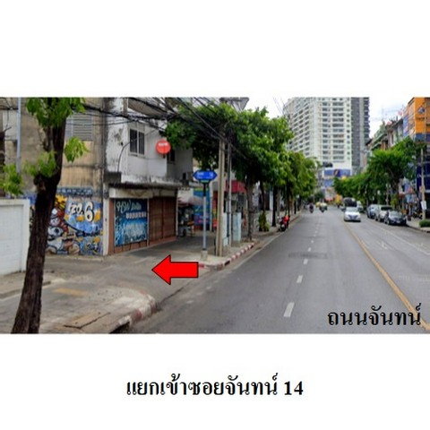 รูป Z3A1260 ขายโรงาน / โกดัง แขวง ทุ่งวัดดอน เขต สาทร จังหวัด กรุงเทพมหานคร - รูปที่ 8/8