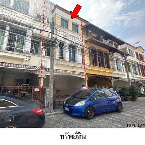 รูป Z8Z1993 ขายทาวน์เฮ้าส์ บ้านกลางเมือง บริติช ทาวน์ ตำบล บางแก้ว อำเภอ บางพลี จังหวัด สมุทรปราการ - รูปที่ 1/8