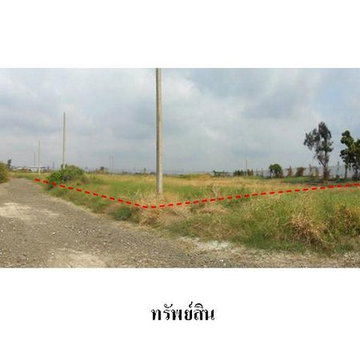 FOR SALE LAND PROPERTY 2680000 BAHT.