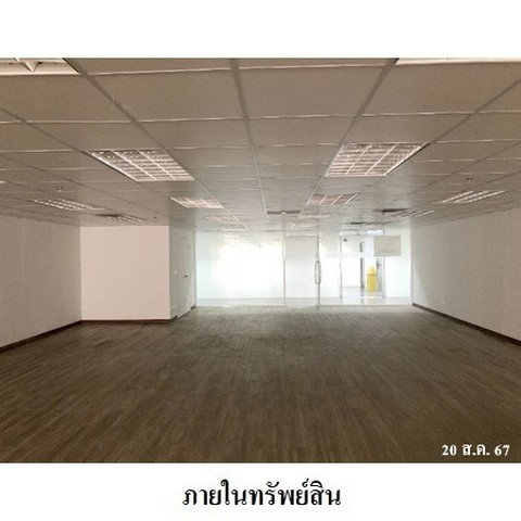 picture FOR SALE  OFFICE PROPERTY  9721000 BAHT. - 8/8