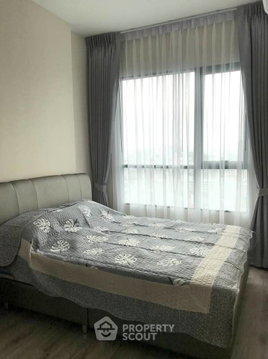 1-BR Condo at KnightsBridge Collage Ramkhamhaeng close to Ramkhamhaeng (ID 2975062)